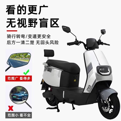 Original Taillin Electric Vehicle: Other Electric Vehicle Accessories