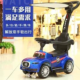 扭扭车;儿童餐椅;儿童平衡车