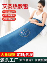 늼ӟᰬ̺q|Ӻ񰬲ݟ󰬾ĉ|ðq̺Sl