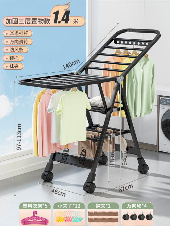 微信截图_20230909220336