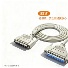 电脑线材;HDMI线;电源线