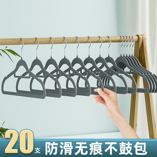 Wholesale 100 pieces of flocked clothes hangers for household hanging clothes, traceless clothes supports, wardrobe storage shelves, organizers only