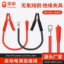 ��܇�������~�{�~�A�Ӵ��ƿ�A����܇�����Դ�����늳�늾�