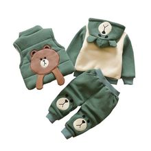 男寶寶新款冬裝2022韓版男童加絨加厚棉衣1-4歲嬰幼兒0冬季三件套