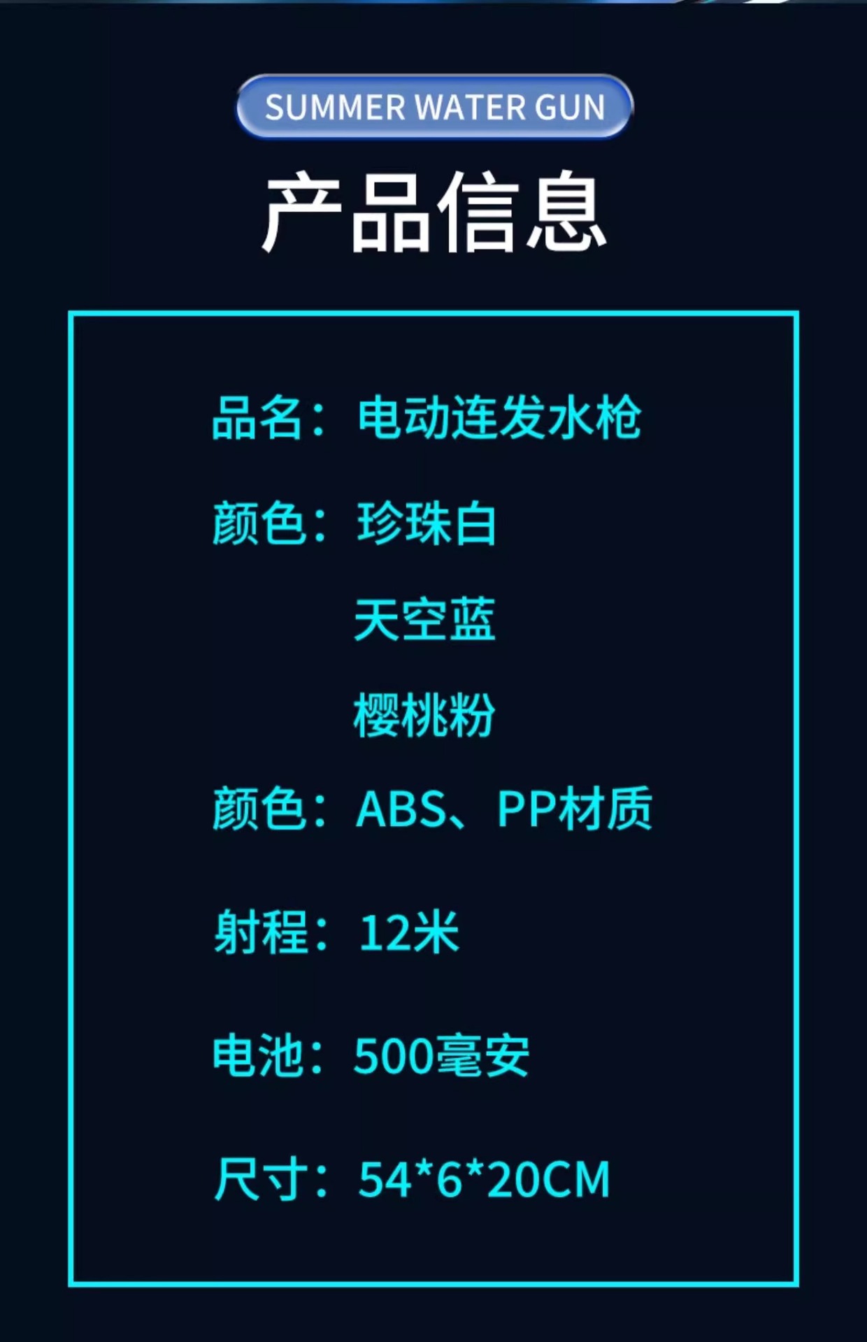 O1CN01qsrpRK1RxZh6cXEFa_!!2218401552178-0-cib.jpg
