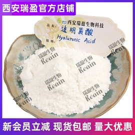 植物提取物;医药中间体;其他生物化工