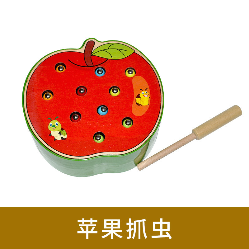 蒙氏教具日常生活手眼協調児童捕り虫釣り幼稚園早教知育セット卸売り|undefined