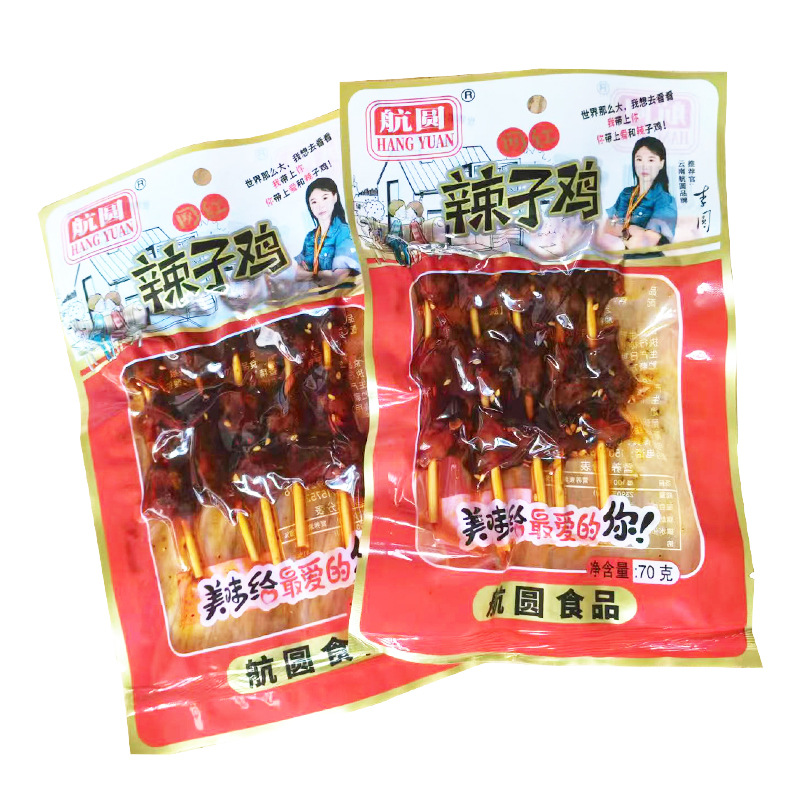 航园70g辣子鸡肉类麻辣鸡丁真空包装小吃零食四川风味超市批发