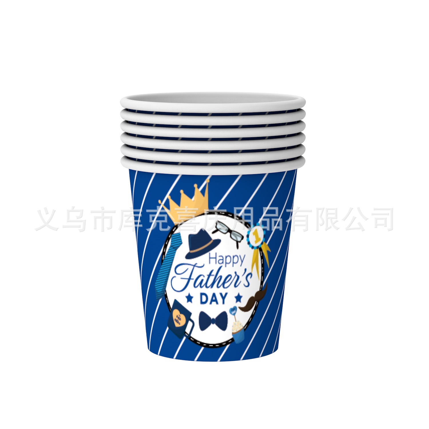 Amazon nuevo Día del Padre tema Fiesta decoración vacaciones plato de papel desechable tire bandera papel taza decoración traje