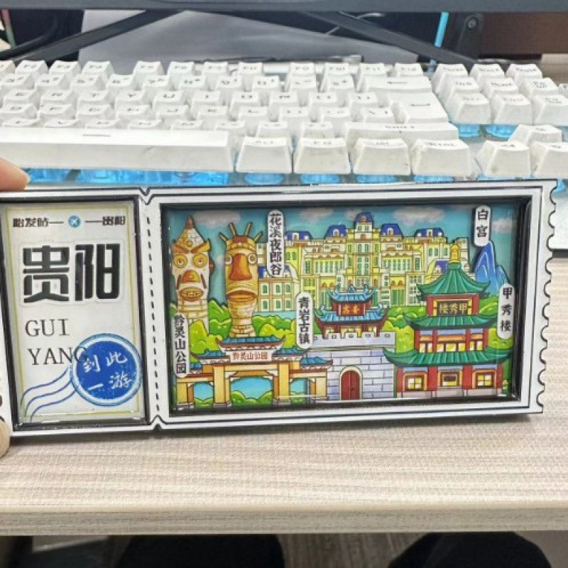 贵州冰箱贴磁性城市旅游文创三层木质滴胶景区工艺品创意冰箱贴|undefined