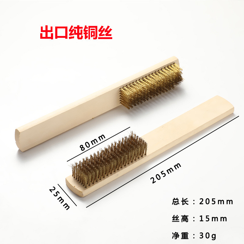 Eagle marca 6*16 mango de madera Cepillo de alambre de cobre Cepillo de alambre de acero inoxidable Cepillo de limpieza de pulido y eliminación de óxido Cepillo de mango de nuez Wenwan