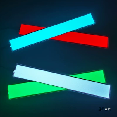Cold light sheet Cold Light Strip Luminous Sheet Backlight
