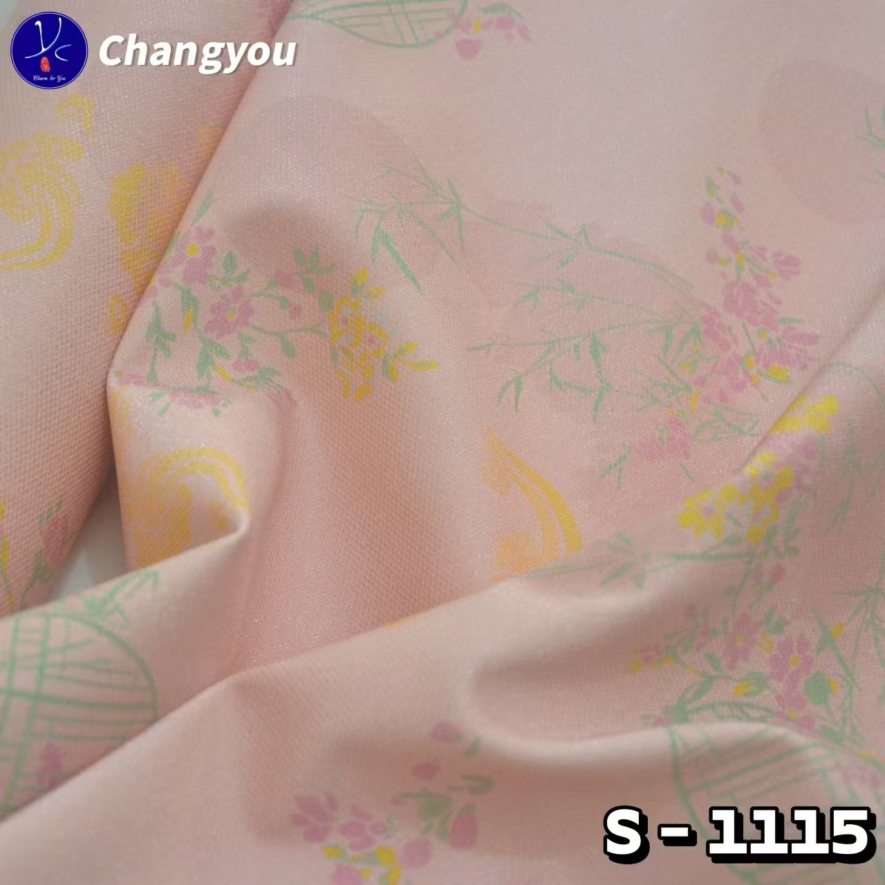 中国风pu合成革人造革环保材料潮流珠光效果箱包鞋面料哑光国潮风