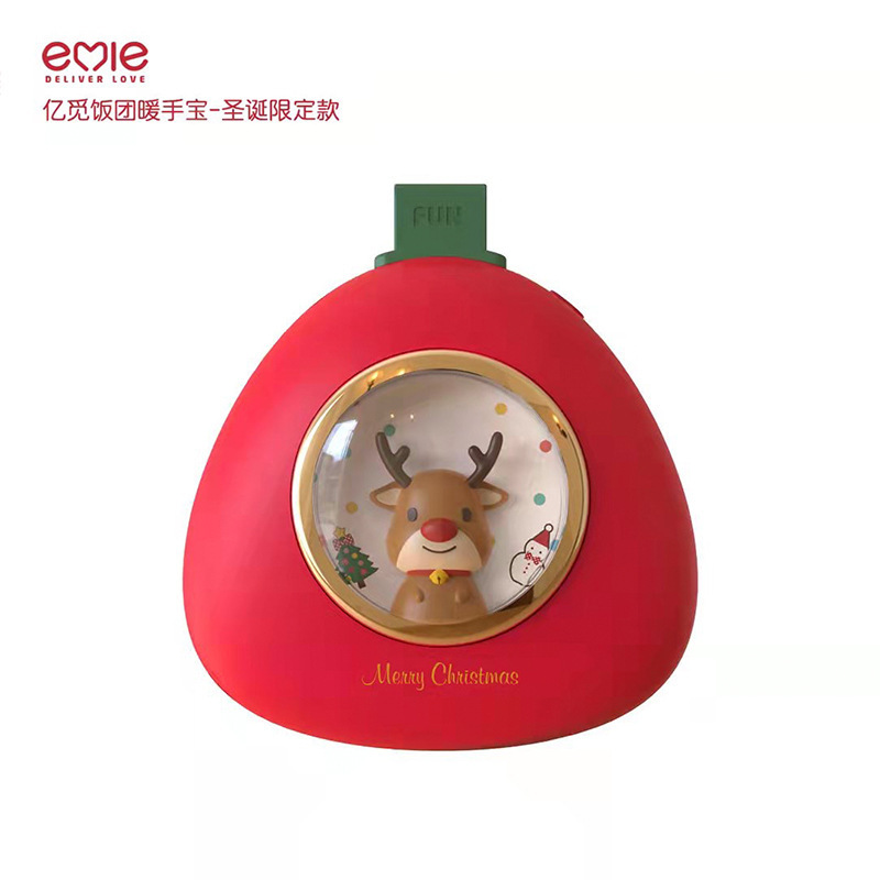 Capacious hand warmer, cute cartoon power supply