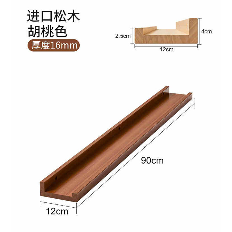 Estante de almacenamiento ultra delgado detrás de la puerta en la pared de madera sólida, espacio muy estrecho para almacenar estante de exhibición de madera de pino, estante libre de pintura