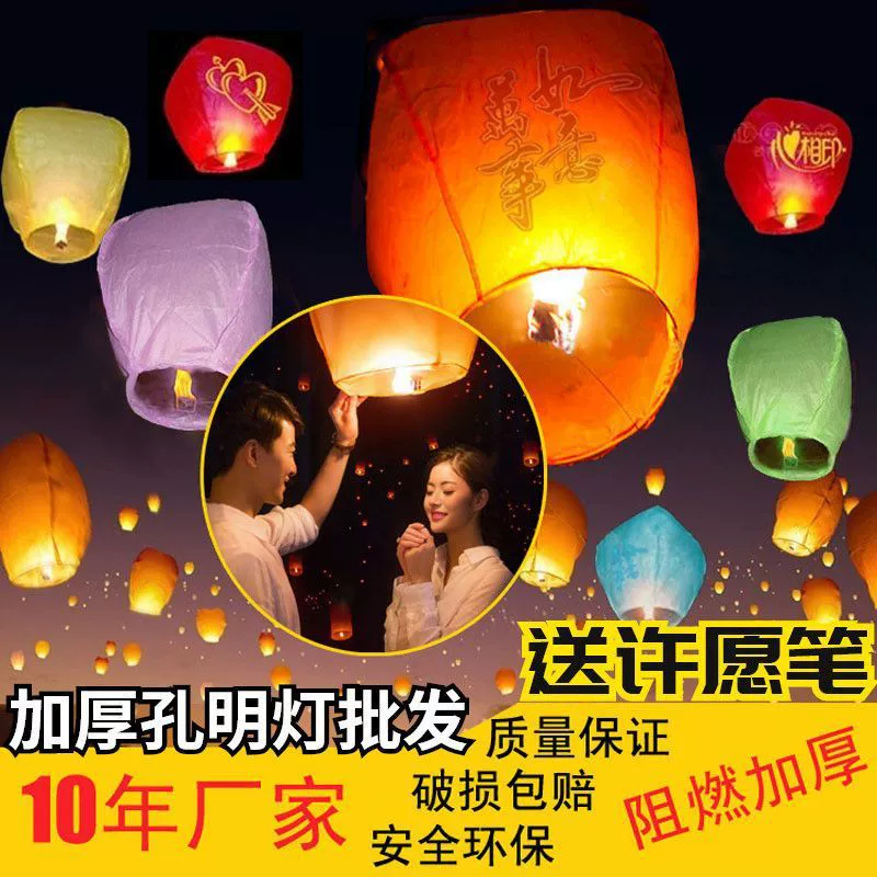 Big creative ceiling lighting, 2023 collection