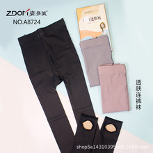 ˶A8724 ͸wѝdɫ͸_BѝmŮ