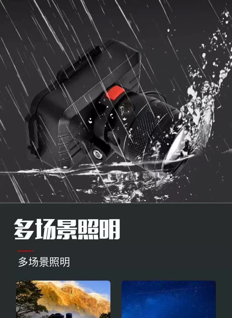 微信图片_2022031214375818