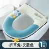 [Sky Blue] 1 pack ●Thick and stain-resistant, universal for all seasons (enlarged universal model)
