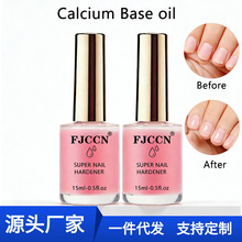 15mlָ��Ӳ���� ���g���oָ���o���aƷ ���oָ��ܛ�׼���⻬����