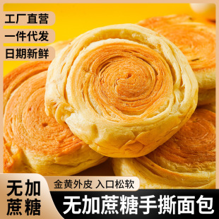 �o�����ǹȷ���ζ��˺���}���[ζ������������һ�����l���l