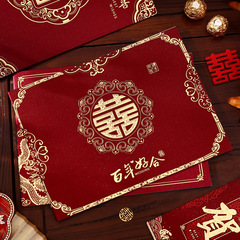批发结婚签到本婚礼礼金薄婚宴嘉宾签名册礼金记账本账本礼单喜薄