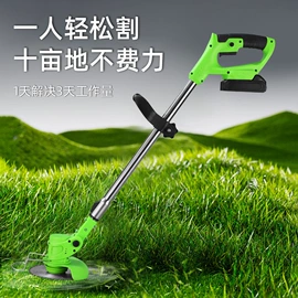 割草机;电动吹风机;锂电池