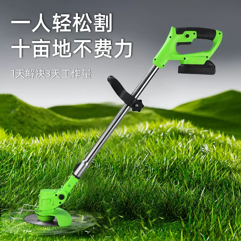亚马逊大功率锂电割草机手持式多功能除草机家用园林修剪机批发
