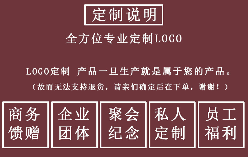 O1CN01PFGyar1OW8nWhNaCH_!!2213