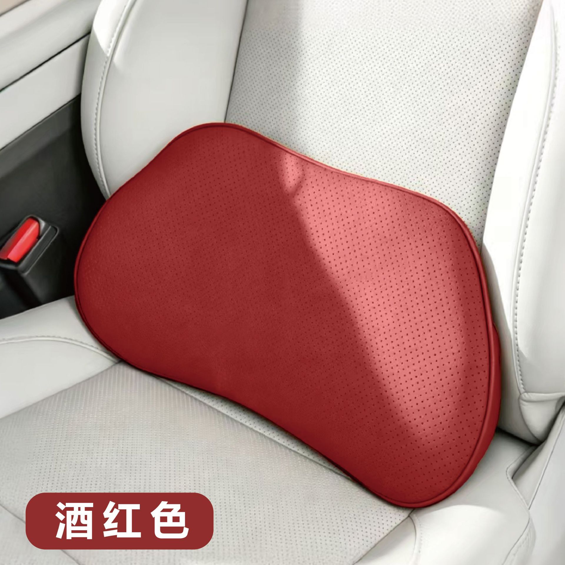 Car headrest neck pillow, perforated breathable cushion, leather car seat headrest, memory foam car pillow, neck pillow