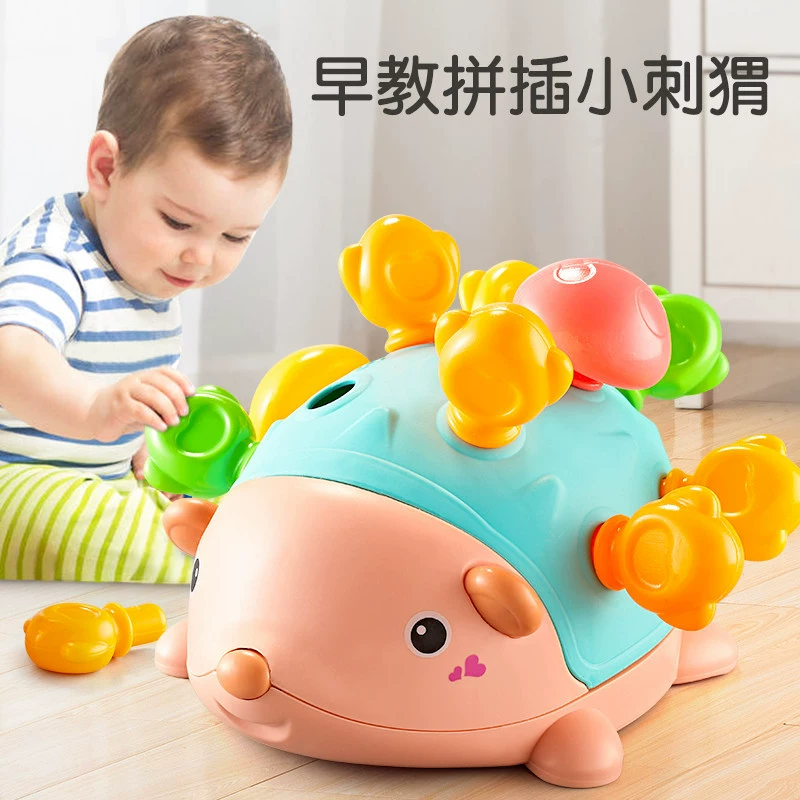 Тонкие движения ребенка Фокус Тренировка и вставка маленького Ежика Детское раннее образование От 1 до 3 лет Обучающая игрушка для координации рук и глаз