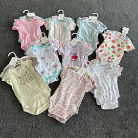 围嘴围兜;连身衣、爬服;其他婴儿寝具