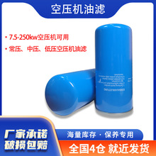 �F؛7.5kw-37kw�ݗU���s�C����Չ��C�͞V�C�͞V�������^�Vо�^