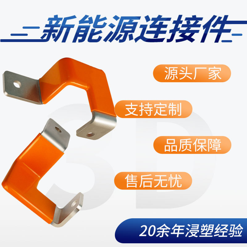 Դͷ����ֱ��T2��ͭ ����Դ����ͭ�������������ģ�� Ʒ�ʱ���