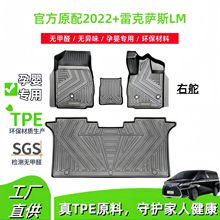 �m���2022+�׿��_˹LM�Ҷ���܇�_�|��܇�����_�|��ˮ���KTPE�_�|