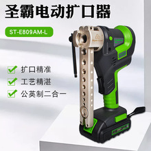 ��ʥ�綯����������ά�޿յ������ȿ��������͹ܿ�������������