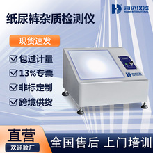 ���_����ѝ�s�|�z�y�x�냺��������ѝ�Ȳ�������c�����s�|�y���x