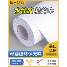 ɫڼճˮàNڳӺN컨b