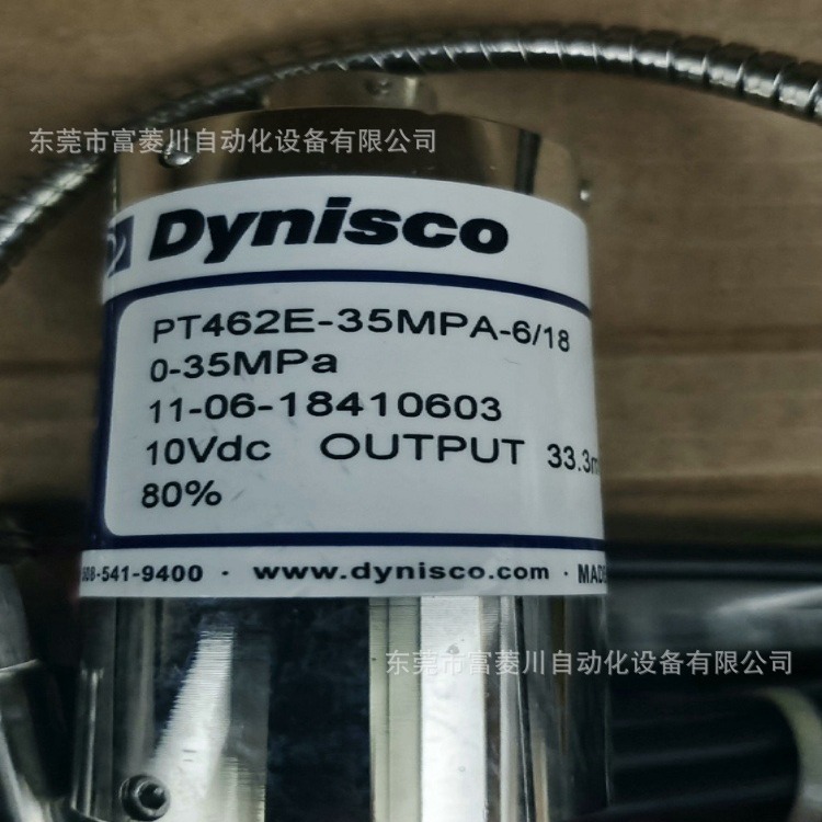 美国Dynisco压力传感器 PT462E-35MPa-6/18实物参考库存议价