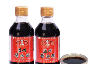 ���Ұ�����u�ʹ��{ζ�a��ϯ��պ���r�uζ���lз�r��2ƿ�b200���l