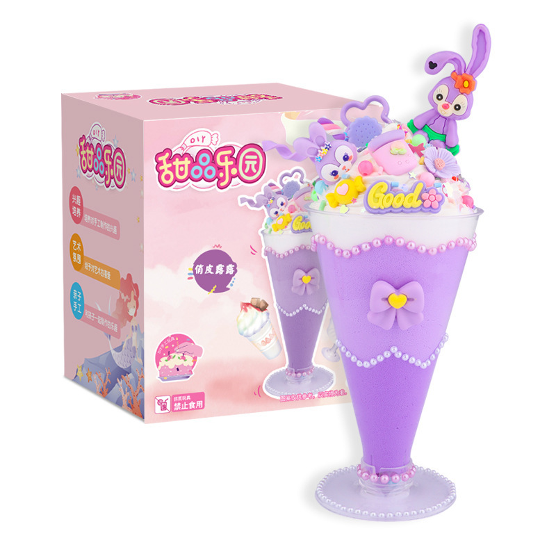 女の子 DIY 手作りクリーム接着剤材料パッケージギフトボックスセットクリエイティブ手作りショップ教育屋台おもちゃ卸売|undefined