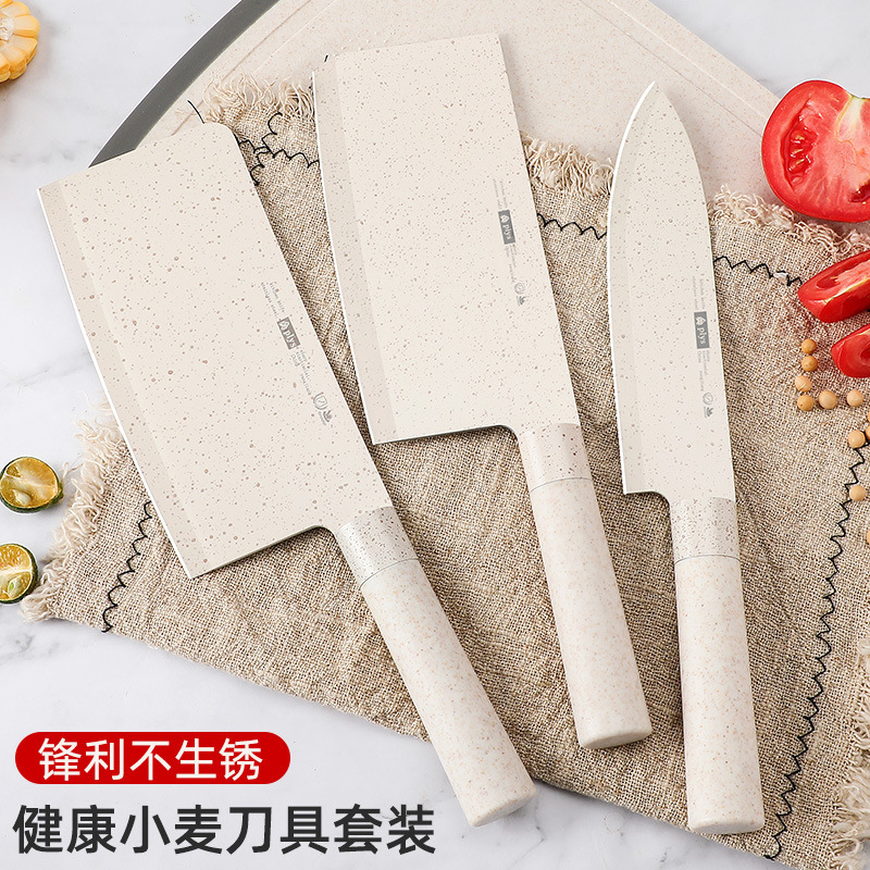 Cuchillo de cocina, cuchillo de cocina