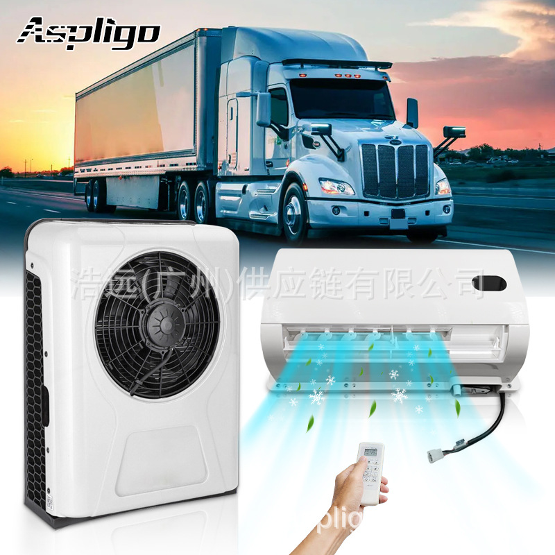 Aspligo silent parking air conditioner 12V24V truck excavator electric scroll high cooling capacity car air conditioner