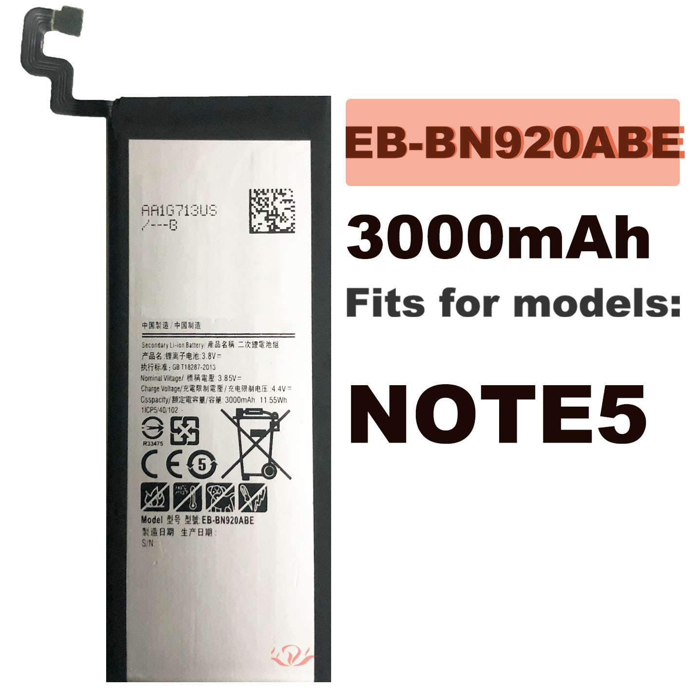 适用于Note5手机电池,EB-BN920ABE内置电池,3000mAh