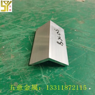 �F؛50*50*8���X 5050СҎ���ڽ��X �Ƀr���н�