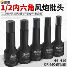 ����˹������Ͳ 1/2������÷���L�ښ��늰����L���^���b���޹���
