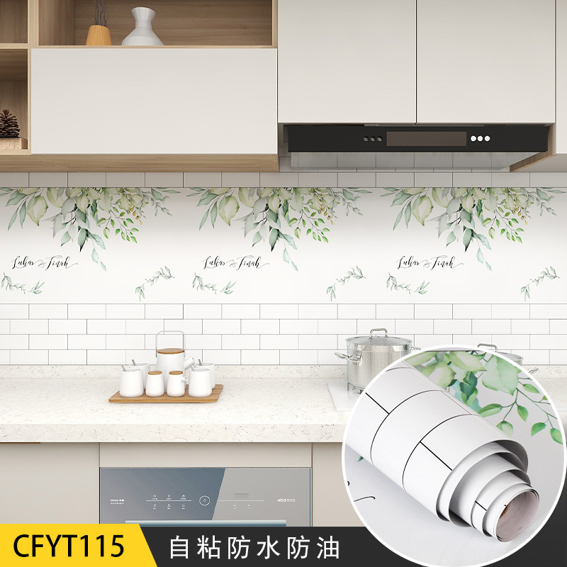 CFYT115