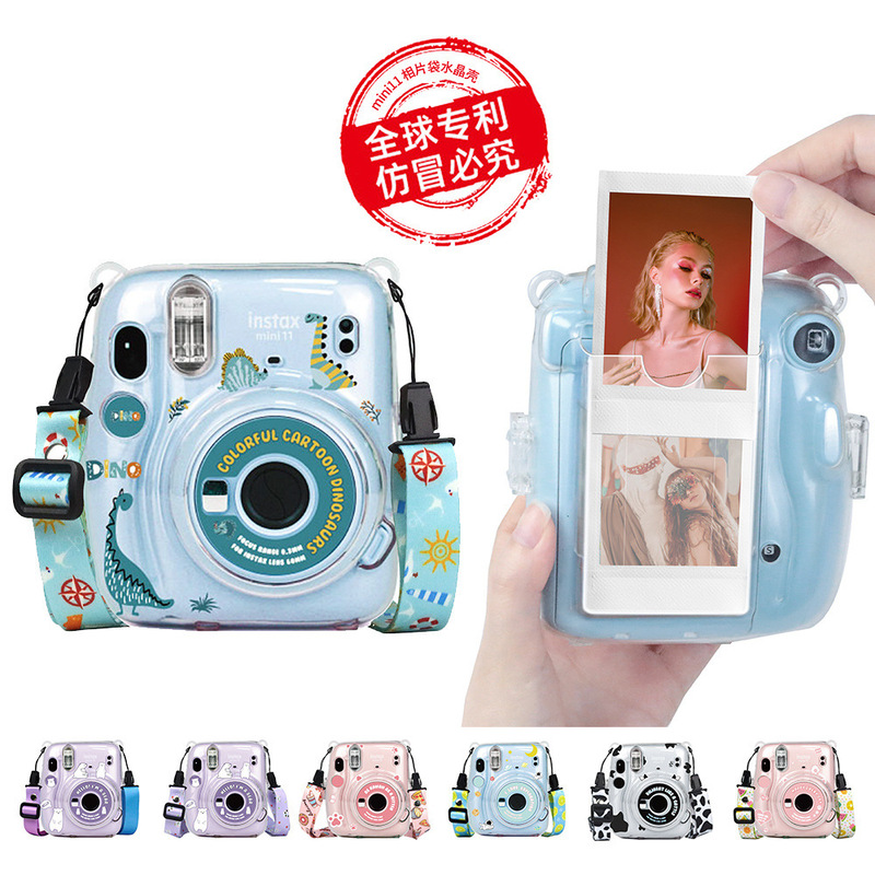 Polaroid Mini 11 Photo Bag Protective Case Three-In-One Set Strap Rope Sticker Crystal Case Three-Piece Set