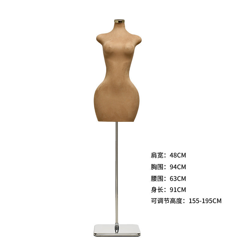 Tienda de ropa modelo de tamaño grande accesorios de ropa de mujer ventana de busto mm pequeña muñeca gorda gran muñeca de trasero tabla de exhibición estante image 19