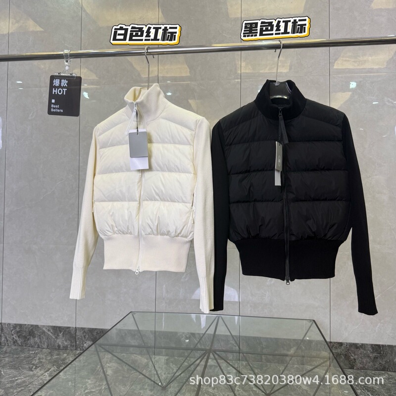 High-end version of the Canada Goose knitted down jacket, same style as the Canadian version, HyBridge03 model, stand-up collar ribbed jacket 6506WT High-end version of the Canada Goose knitted down jacket, same style as the Canadian version, HyBridge03 model, stand-up collar ribbed jacket 6506WT